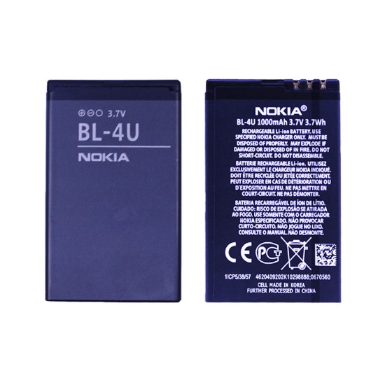 Bateria BL-4U para Nokia 3120C/5330 XM/5530 XM/5530 XM Illuvial/5730 XM/6216C/6600IS/6600S/8800 Arte/8800 Carbon 1000mAh